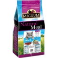 Meglium Adult Fish / Сухой корм Меглиум для кошек с Чувствительным пищеварением Рыба