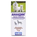 АВЗ Анандин Капли для собак и кошек Глазные и Интраназальные