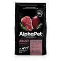 AlphaPet Superpremium / Сухой корм АльфаПет для взрослых собак Средних пород Говядина потрошки