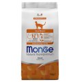 Monge Cat Monoprotein Sterilised / Сухой корм Монж Монопротеиновый для Стерилизованных кошек Утка