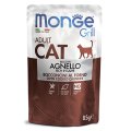 Monge Grill buste Adult agnello / Влажный корм Паучи Монж для взрослыз кошек Новозеландский ягненок (цена за упаковку)