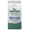 Monge Cat Hairball / Сухой корм Монж для кошек Выведение Шерсти