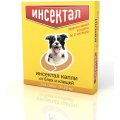Инсектал / Капли от Блох и Клещей для собак весом 10 - 20 кг