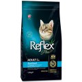 Reflex Plus Sterilised Adult Salmon / Сухой корм Рефлекс Плюс для Стерилизованных кошек с Лососем