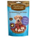 Деревенские лакомства 100% Мяса / Кальциевая косточка с Уткой для Щенков