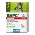 АгроВетЗащита Барс Форте / Капли для Котят против блох и клещей