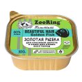 Zooring Cat Beauyiful Hair Gokden Fish / Паштет Зооринг для кошек для красивой шерсти и кожи Золотая рыбка (цена за упаковку)