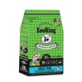 ZooRing Adult Dog / Сухой корм Зооринг для взрослых собак всех пород склонных к аллергии Белая Рыба с рисом и брокколи