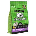 ZooRing Mini Dog Lamb&Rice / Сухой корм Зооринг для взрослых собак мини пород с чувствительным пищеварением Ягненок и Рис