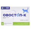 Овостоп-К Средство для Котов для Регуляции половой охоты
