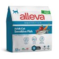 Alleva Equilibrium Adult Cat Sensitive Fish / Сухой корм Аллева для взрослых кошек с Чувствительным пищеварением Рыба