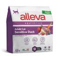 Alleva Equilibrium Adult Cat Sensitive Duck / Сухой корм Аллева для взрослых кошек с Чувствительным пищеварением Утка