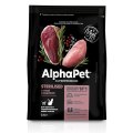 AlphaPet Superpremium / Сухой корм АльфаПет для Стерилизованных кошек Утка индейка