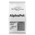AlphaPet Superpremium / Сухой корм АльфаПет для собак Средних пород Говядина сердце