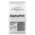 AlphaPet Superpremium / Сухой корм АльфаПет для взрослых собак Мелких пород Индейка рис
