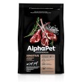 AlphaPet Superpremium Sensitive / Сухой корм АльфаПет для взрослых собак Мелких пород с Чувствительным пищеварением Ягненок рис