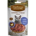Деревенские лакомства / Соломка Утиная нежная для кошек