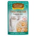 Деревенские лакомства Домашние обеды / Паучи для кошек Тунец с Креветкой в нежном желе (цена за упаковку)