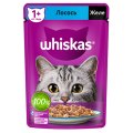 Whiskas / Паучи Вискас для кошек Лосось желе (цена за упаковку)