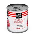 Dogs Menu / Консервы Догс Меню для взрослых собак Гуляш Мясное ассорти (цена за упаковку)