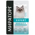 Мираторг Expert Obesity / Влажный корм Паучидля взрослых кошек всех пород при избыточном весе и ожирении Бережная забота об оптимальном весе