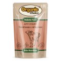 Organic Сhoice / Влажный корм Паучи Органик Чойс для кошек Телятина с ягодами в соусе (цена за упаковку)