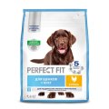 Perfect Fit / Сухой корм Перфект Фит для щенков средних и крупных пород Поддержка крепкого иммунитета Курица