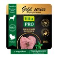 Vita Pro Gold series Superpremium / Влажный корм Паштет Вита Про c Индейкой для собак мини пород с Чувствительным пищеварением (цена за упаковку)