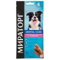 Мираторг Dental Care / Жевательное лакомство для собак Средних пород  c Говядиной