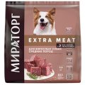 Мираторг Extra Meat / Сухой корм для взрослых собак Средних пород старше 1 года с Говядиной Black Angus