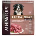 Мираторг Extra Meat / Сухой корм для взрослых собак Крупных пород старше 1 года с Говядиной Black Angus