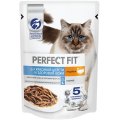 Perfect Fit Hair & Skin / Паучи Перфект Фит для кошек для Красивой шерсти и здоровой кожи Индейка в соусе (цена за упаковку)