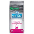 Farmina Vet Life Struvite Management / Лечебный корм Фармина для кошек при МКБ и идиопатическом Цистите