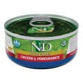 Farmina N&D Prime Chicken & Pomegranate / Консервы Фармина для кошек Курица с Гранатом (цена за упаковку)
