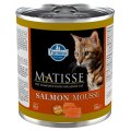 Farmina Matisse Mousse Salmon / Консервы Фармина Матис Мусс для кошек Лосось (цена за упаковку)