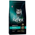 Reflex Plus Sterilised Adult Chicken / Сухой корм Рефлекс Плюс для Стерилизованных кошек с Курицей