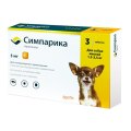 Zoetis Simparica / Жевательные таблетки Симпарика для собак весом от 1,3 до 2,5 кг