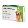 Zoetis Simparika / Жевательные таблетки Симпарика для собак весом от 20 до 40 кг