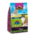 Meglium Adult Beef / Сухой корм Меглиум для Привередливых кошек Говядина