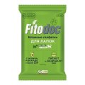 Fitodoc / Влажные салфетки Фитодок для лап собак и кошек