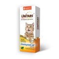 Unitabs ImmunoCat с Q10 paste / Витаминно-минеральная паста Юнитабс для кошек с Таурином