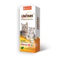 Unitabs Mama+Kitty paste / Витаминно-минеральная паста Юнитабс для Котят и беременных и кормящих кошек c Фолиевой кислотой
