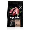 AlphaPet Superpremium Sterilised / Сухой корм АльфаПет для Стерилизованных кошек Ягненок индейка