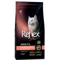 Reflex Plus Adult Hairball Salmon / Сухой корм Рефлекс Плюс для кошек для Выведения шерсти с Лососем