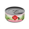 Родные Корма / Консервы Мясное угощение для Щенков с Сердцем (цена за упаковку)