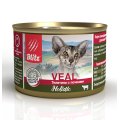 Blitz Holistic Veal / Консервы Блиц для взрослых кошек мясной Паштет Телятина с Почками (цена за упаковку)