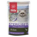 Blitz Holistic Sterilised Duck / Паучи Блиц для Стерилизованных кошек Утка с лососем кусочки в соусе (цена за упаковку)