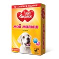 Multi Лакомки / Витаминное лакомство Мульти Лакомки для Щенков Мой малыш