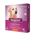 Relaxivet / Ошейник Успокоительный Релаксивет для собак Средних и Крупных пород при Стрессах Страхах и Возбуждении