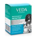 Veda Фитоэлита "Метастоп" / Лекарственный препарат Веда для собак и кошек Антиоксидантное и Антитоксическое средство при новообразованиях